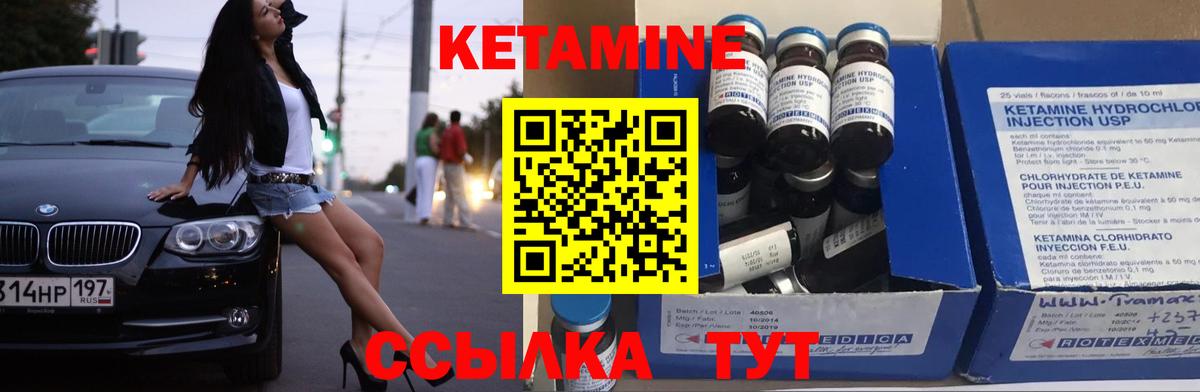 Гашиш  Бошки Шишки  Кудрово  Вход с VPN  Мефедрон   Cocaine 