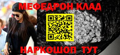 jwh Заволжье