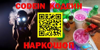 не бодяженный Жуковский