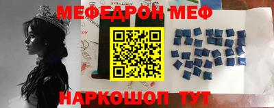 синтетический гашиш Заводоуковск