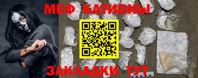 jwh Заволжье