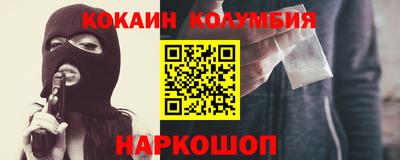 не бодяженный Жуковский