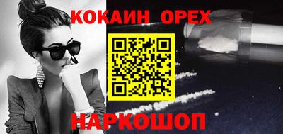 jwh Заволжье