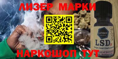 jwh Заволжье