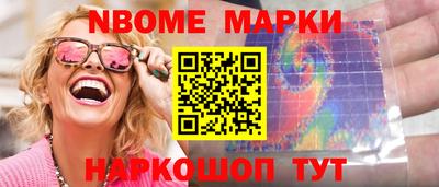 не бодяженный Жуковский