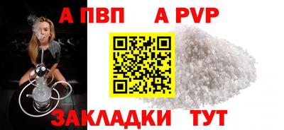 jwh Заволжье
