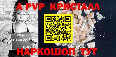 не бодяженный Жуковский