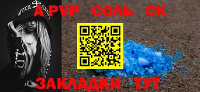 jwh Заволжье