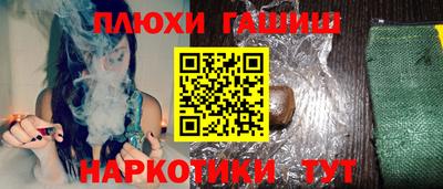 не бодяженный Жуковский
