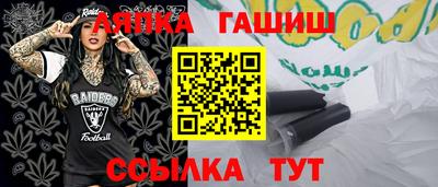не бодяженный Жуковский