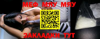 jwh Заволжье